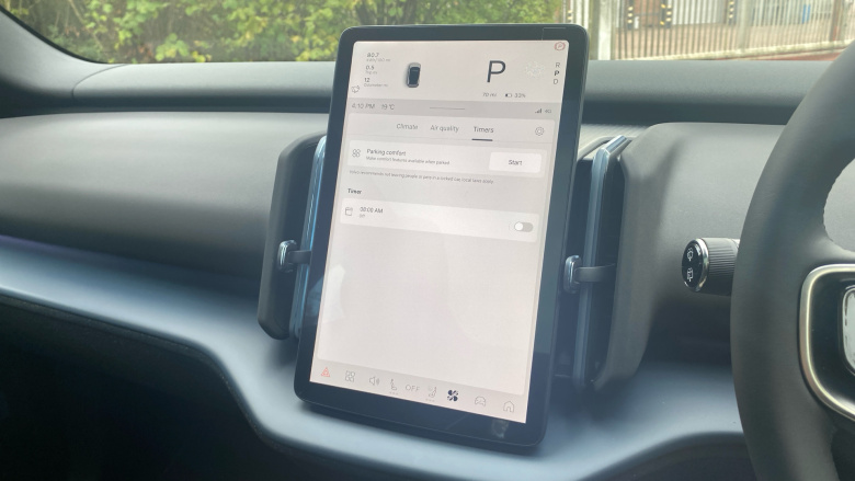 Volvo EX30 315kW Twin Motor Performance Ultra 69kWh 5dr Auto Electric Estate